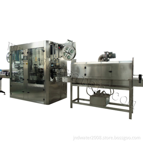 Doubel Head Shrink Labeling Machine (JND-220)